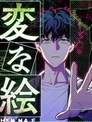 她的第二人生 剧集海报